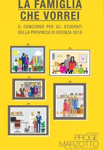 la famiglia che vorrei magazine vicenza cosa fare a vicenza cosa fare in veneto gatte vicentine studenti vicenza scuole di vicenza studenti vicentini concorso premio marzotto matteo margherita marzotto gatte vicentine